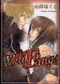 Wild Fangs manga