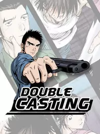 Double Casting Poster