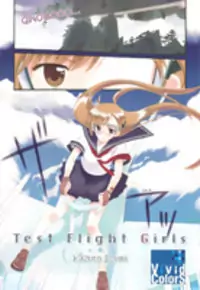 Test Flight Girls Poster