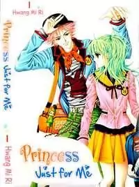 Princess Just For Me Poster