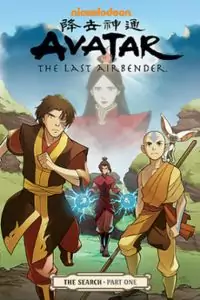 Avatar: The Last Airbender – The Search Poster