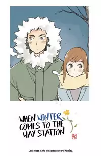 When Winter Comes to the Way Station Poster