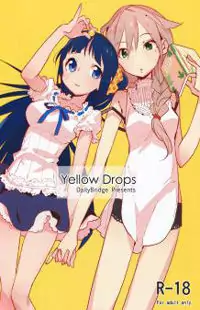 Yellow Drops manga
