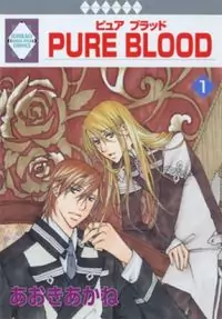 Pure Blood Poster