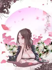 Bai He (Lily) Poster