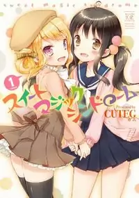 Sweet Magic Syndrome manga