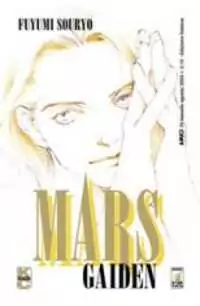 Mars Gaiden Poster