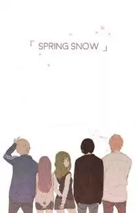 Spring Snow (Pugum) Poster