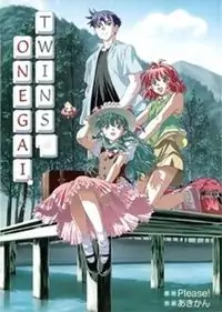 Onegai Twins! manga