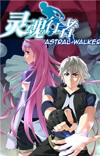 Astral Walker Poster