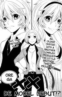 Ore ga xx de Model Debut!? manga