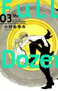 Full Dozer Poster