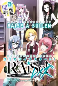 BanG Dream! - RAiSe! The story of my music Poster