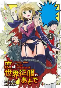 Love After World Domination manga