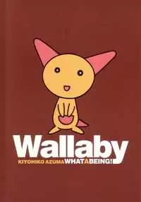 Wallaby Poster