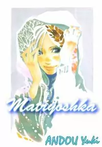 Matryoshka Poster