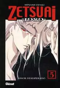 Zetsuai manga