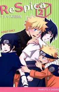 Naruto dj - ReSpica Poster