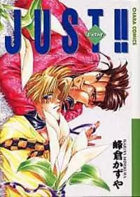 Just!! manga