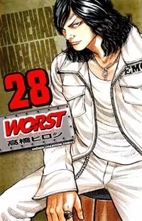 Worst manga