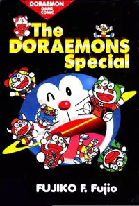 The Doraemon's Special manga