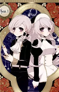 Twin Doll no Hakoniwa Poster