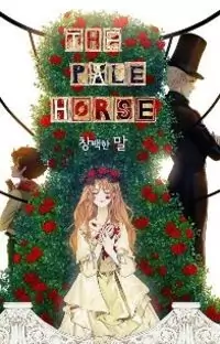 The Pale Horse manga