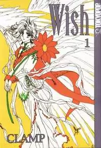 Wish manga