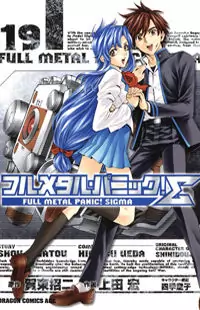 Full Metal Panic! Sigma Poster