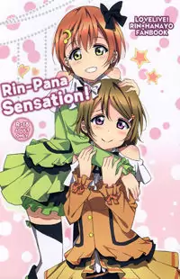 Love Live! dj - Rin-Pana Sensation!