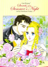 Kabe no Hana: Hishoyaka na Shoka no Yoru no manga