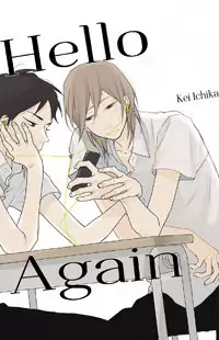 Hello Again (ICHIKAWA Kei) Poster