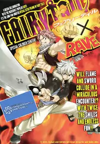 Fairy Tail x Rave manga