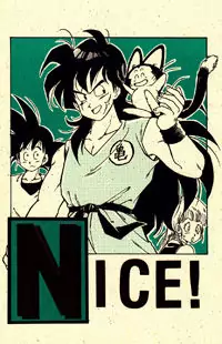 Dragon Ball dj - Nice! Poster