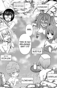 Six Girls in a Hot Spring