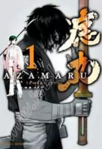 Azamaru manga