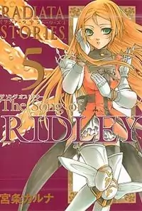 Radiata Stories - The Song of Ridley Poster