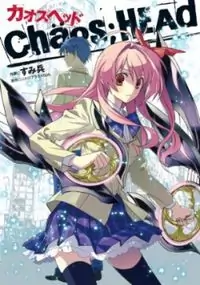 Chaos;HEAd Poster