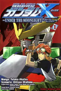 Gundam X: Under The Moonlight Poster
