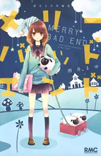 Merry Bad End Poster